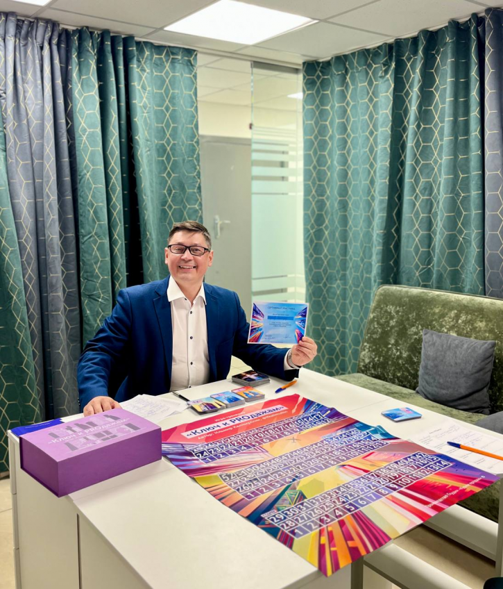 Бадартинов Шамиль